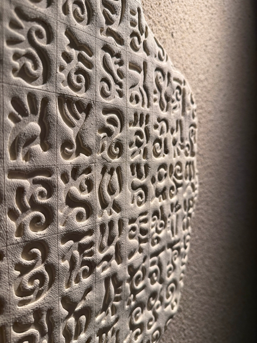 瀬戸内のアート&クラフト 4