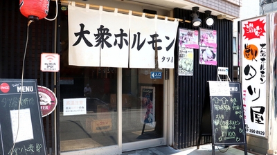 Tgan4zQHmpZZDHRaTkhj.jpg?w=940&h=940