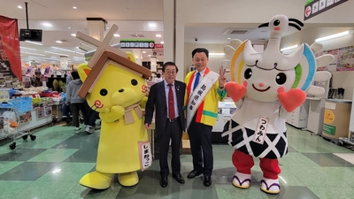 ご当地グルメフェア開催！ 2025年6月7日（土）・8(日)は島根・津和野フェア！