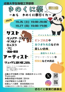 ThPwdCxXV7rqmBDviMKy.jpg?w=940&h=940