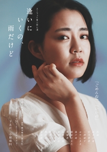 ThcwYfsRgdiTTb3KJRlT.jpeg?w=940&h=940