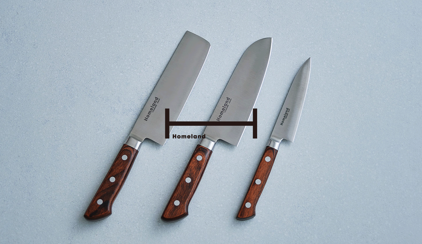 ASPLUND(アスプルンド) オリジナルブランド「Homeland(ホームランド)」燕三条の技術を生かした包丁の発売を開始