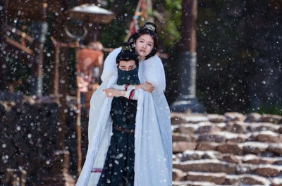 © Shenzhen Tencent Computer Systems Company Limited