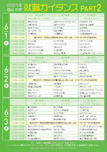 TiLbK7lOG0X6EUtvSHhn.png?w=940&h=940