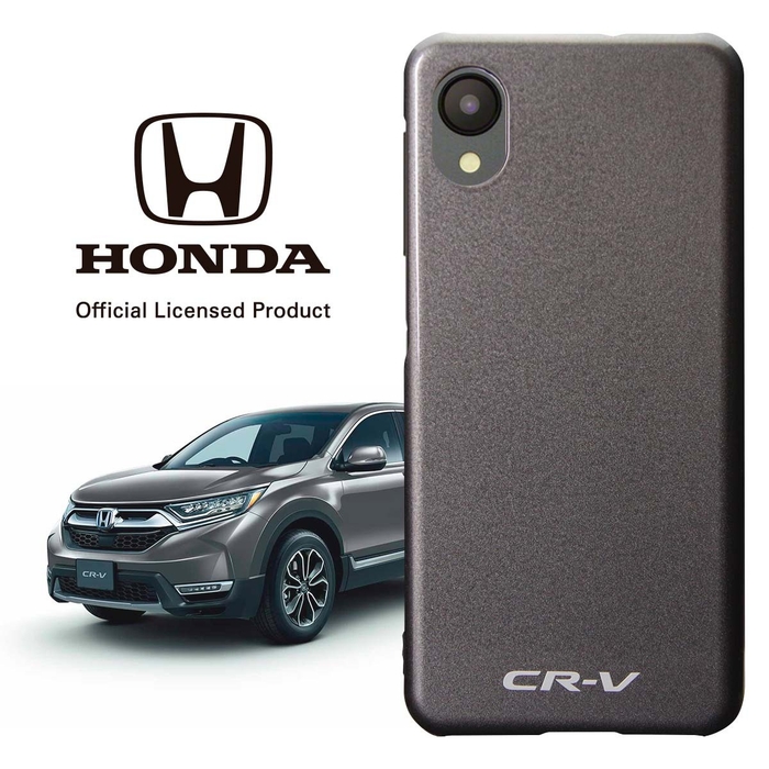 スーパープラチナグレー・メタリック(NH905M)