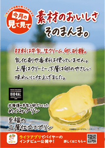 TirDi8OyGp7lnnxSaaWo.png?w=940&h=940