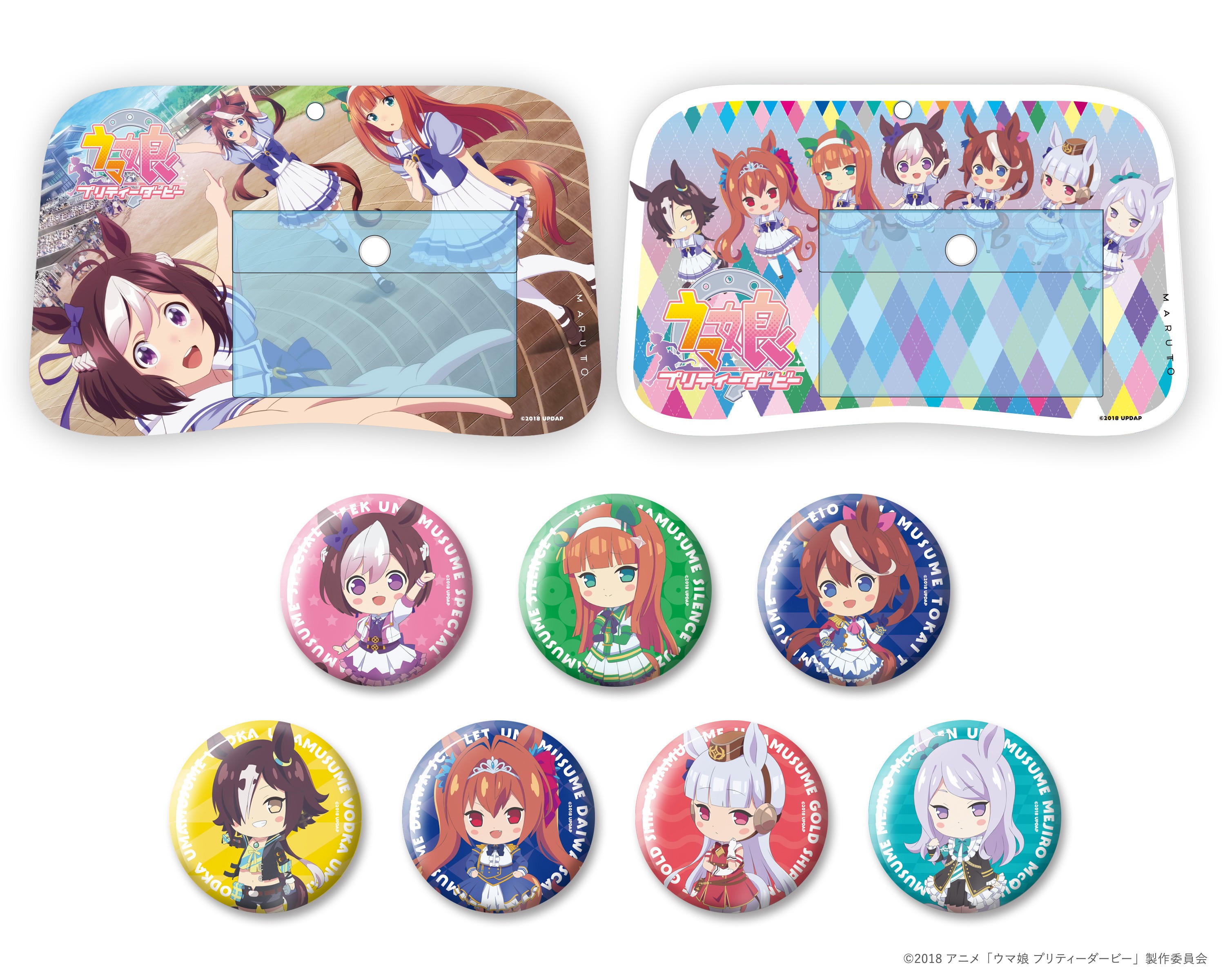 競馬の必需品！ なんでもしまえる馬券ケース「MARUTTO(マルット)」と