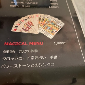 Tj2td0hVg4FcMMpxp9oF.jpeg?w=940&h=940