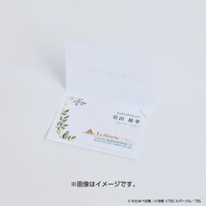 Tj6SRVhTDeEuLrGwI8Ov.jpg?w=940&h=940