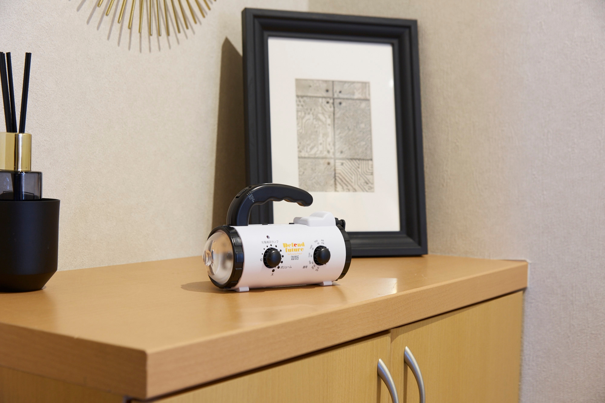 3日間限定「Amazon特選タイムセール」にて「Defend Future」非常食セット各種やダイナモラジオライトが最大20%OFF!