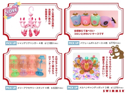 TjQ7dSnH7ad9uVasfSpF.jpg?w=940&h=940