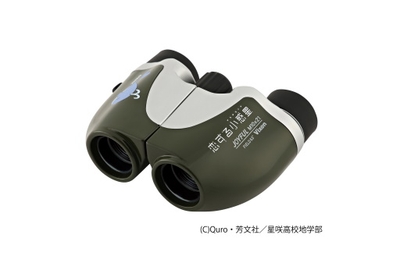 TjTU4VCJLzBTwmo5KO1Y.jpg?w=940&h=940