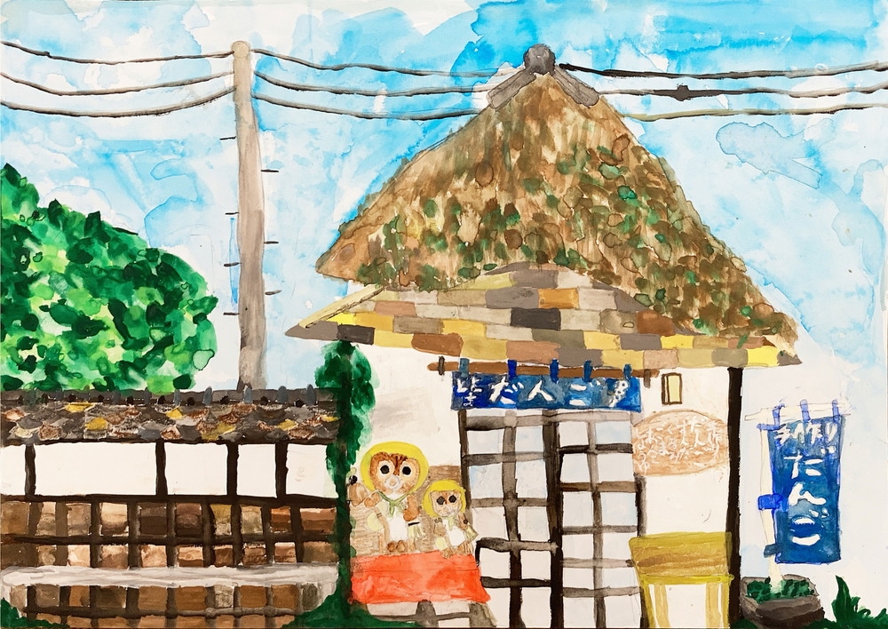小学生部門 銅賞