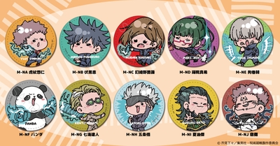 TjfHQlqKzbaROUmteCoN.jpg?w=940&h=940