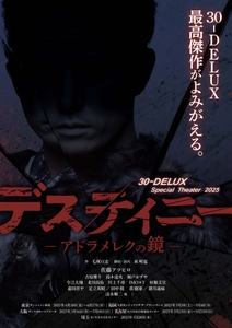 TjuALuEOwLZgy9IIsxQk.jpg?w=940&h=940