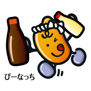 Tk8ztloqe4cK7tlk5rR3.jpg?w=940&h=940