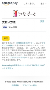 TkAfN5bIZtuZ8SJWVdVE.jpg?w=940&h=940