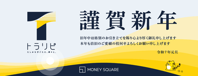 TkJmLqWRNphmlC1hCn6C.png?w=940&h=940