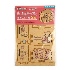 TksYVlNB58fj6kwQQXaN.jpg?w=940&h=940