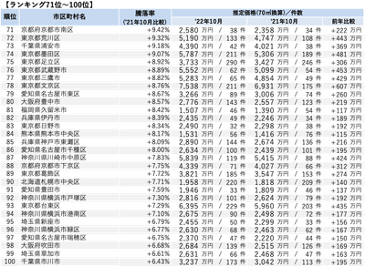 TkzPplS6uGQV9xZiEn0w.png?w=940&h=940