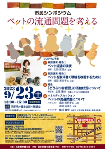 TlWRp8JrML4hoZ0KUs1W.jpg?w=940&h=940