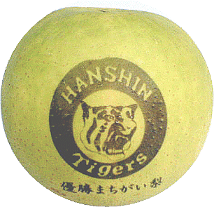 Tlg2rSoV2Y5DbuneTz50.png?w=940&h=940