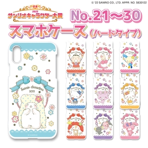 Tm7i7kvTSqjTtTSK1gi0.jpg?w=940&h=940