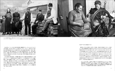 TmYRqhfBnr5iHYG0YOmO.jpg?w=940&h=940