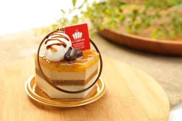 ショコラティエ マサールのパティシエールが考案した 『さっぽろレアチーズカフェ』が 「さっぽろスイーツコンペティション2020＆2021」で グランプリを受賞！