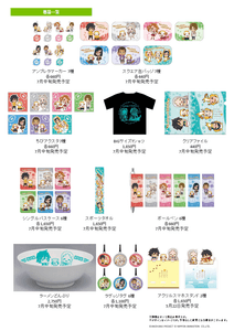 Tmgj7GDor3fYMOIuwZDa.png?w=940&h=940