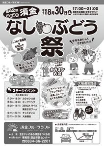 TmpQ4J7wUquM19Nqmb5O.jpg?w=940&h=940