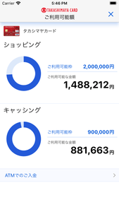 TmqDPZWAqLnW4Zf4xSDn.png?w=940&h=940