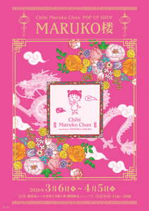 Tn3BtkupTNwRtgQAKPpV.png?w=940&h=940