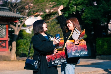 累計51万人を動員した大人気シリーズ『地下謎への招待状』謎解きスポットの公募を開始！