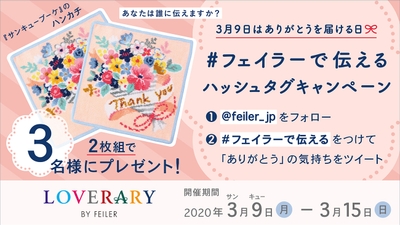 TnnIHzj65vdyZeB7iQKA.jpg?w=940&h=940