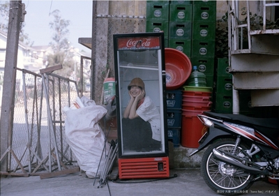 ToUvDhLIV1Gjq6DTwcQ6.jpg?w=940&h=940