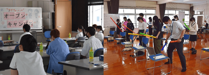 令和5年度(2023年度)オープンキャンバスの様子