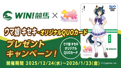 Tojrq1FjMEPPb1qodhf1.png?w=940&h=940