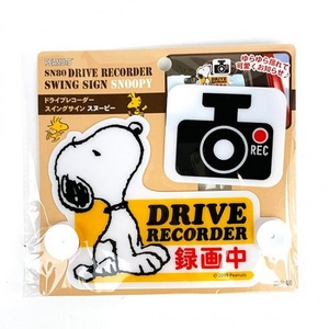 TolkWn4Ut7dVivML55Aj.jpg?w=940&h=940