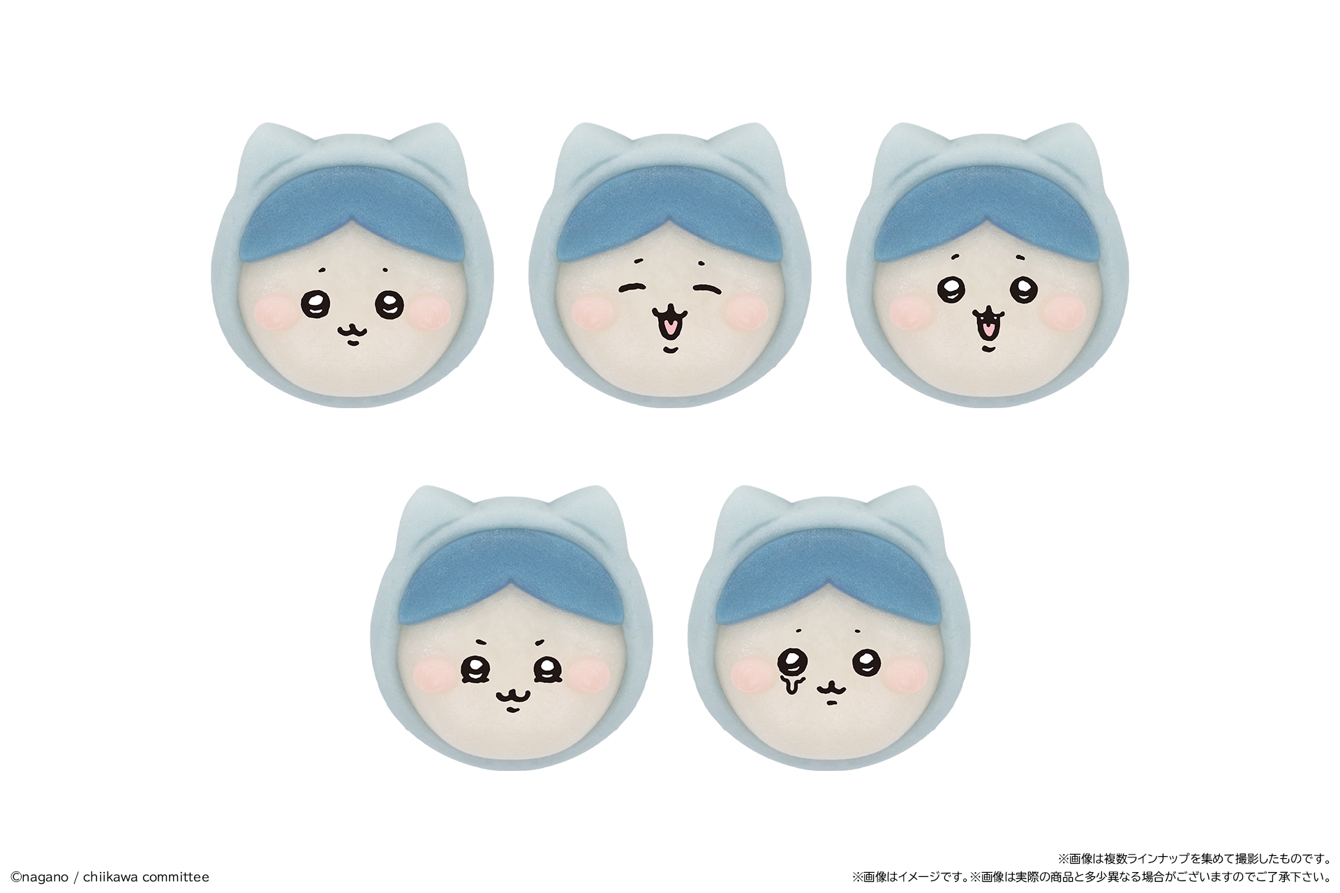 食べマスあそーと ちいかわ ハチワレ パジャマver.(表情ラインナップ)