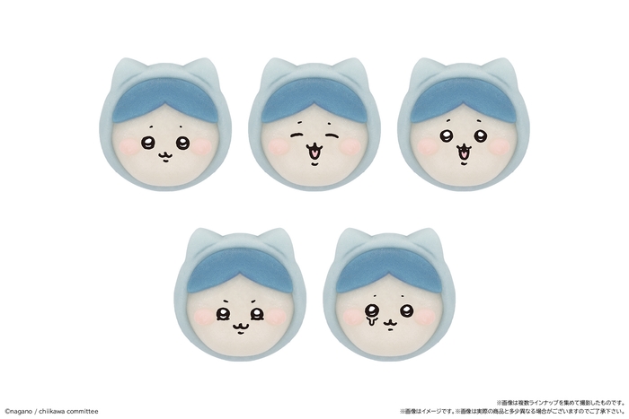 食べマスあそーと ちいかわ ハチワレ パジャマver.(表情ラインナップ)