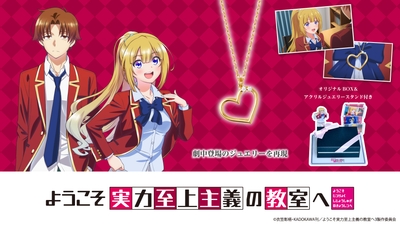 TorWjVB7qeuE6XU5rz0N.jpg?w=940&h=940