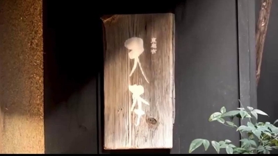 Tp3hHxEKsO3fYYpnKLbf.jpg?w=940&h=940