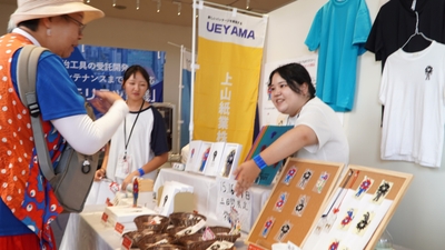 Tp45hK8g218Kt98280vU.JPG?w=940&h=940