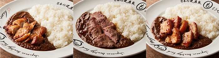 (左から①、②、 ③)