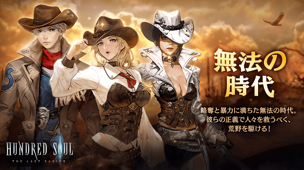 公式 少年ファンタジー サイン入り ソパン ファイナル サノク ソウル トレカ AHOF 公式 WHO WE ARE トレカ ズアン サノク直筆サイン入りSBS