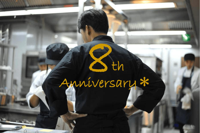 淀屋橋odona『プレスキル』開業8周年_佐々木シェフ