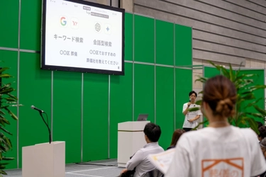 葬儀社の集客力をAIで測定｜株式会社ディライト「葬儀のウェブ担当」ブースでフューネラルビジネスフェア2025出展