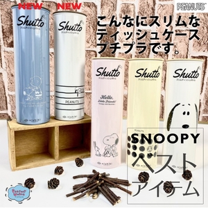 TqtSsJgl28CS21Ui9Sjm.jpg?w=940&h=940