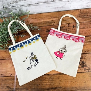 TrDOgwSdepS0LKGXEC6h.jpg?w=940&h=940